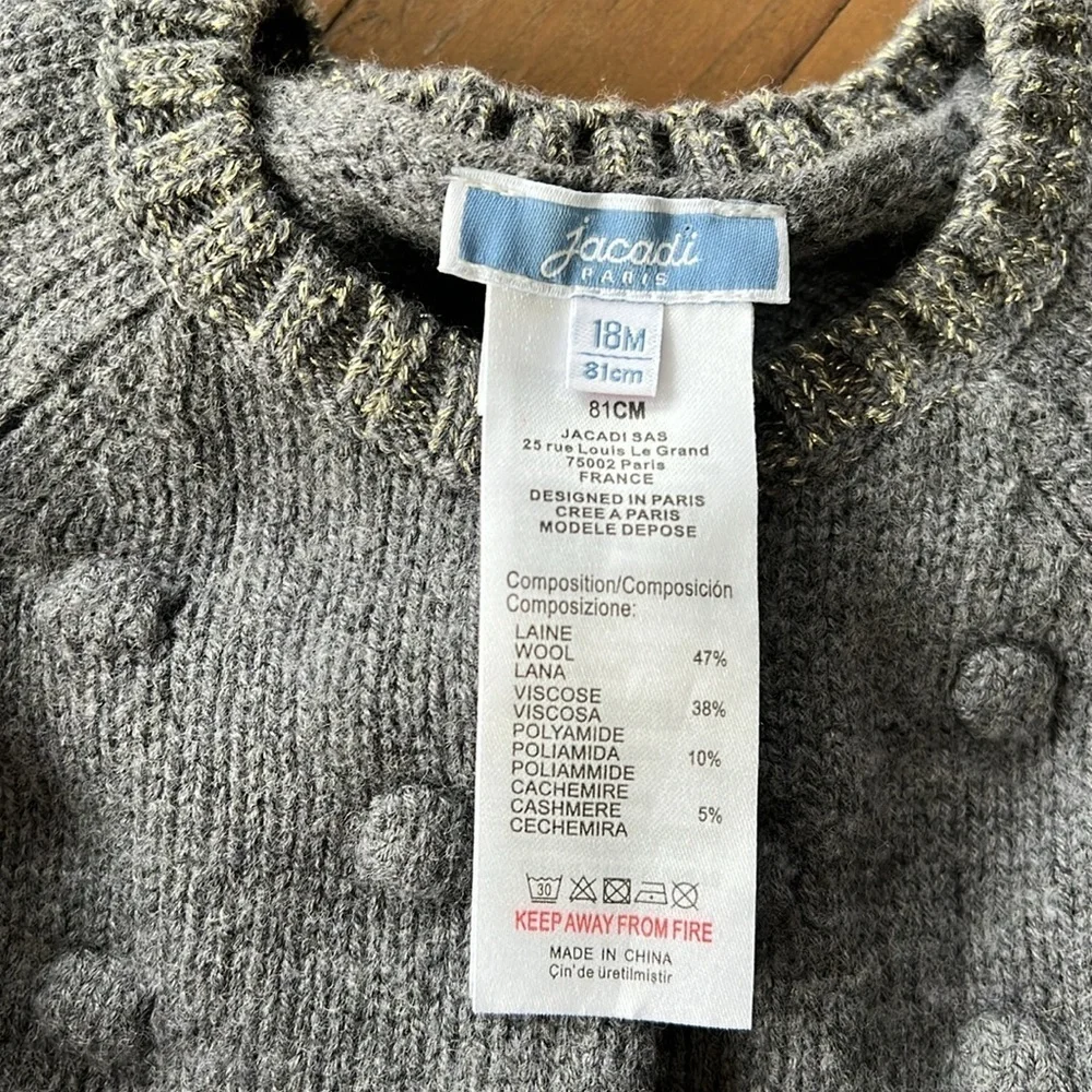 Jacadi gray metallic Pom Pom knit cardigan sweater - Picture 4 of 5